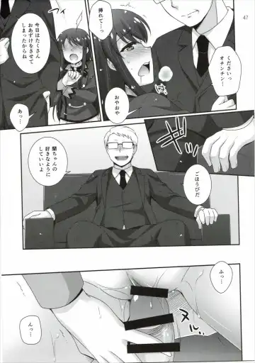 [Hazuki] Kagayake! Ran-chance - Let's sparkle! Ran chance! Fhentai - Page 46