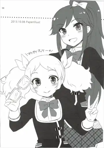 [Hazuki] Kagayake! Ran-chance - Let's sparkle! Ran chance! Fhentai - Page 65