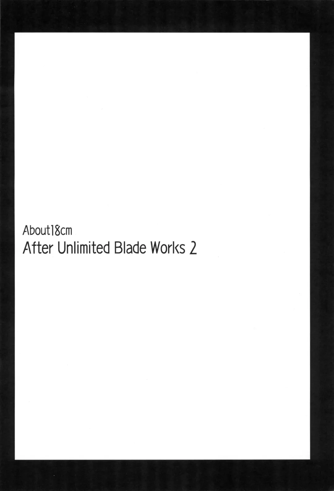 [Nilitsu] About18cm 3rd Fhentai - Page 4