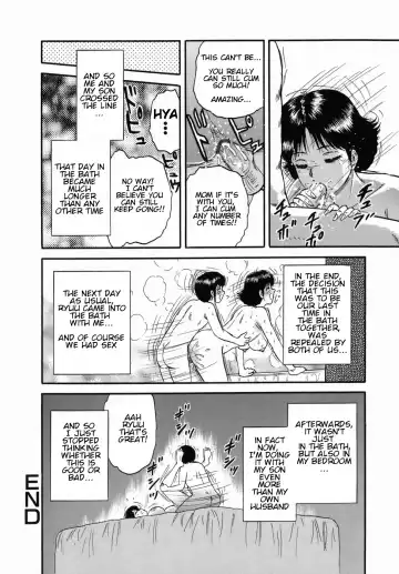 [Chikaishi Masashi] Futari dake no Bath Party | Bath Party Just for Two Fhentai - Page 16