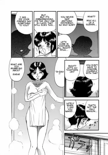 [Chikaishi Masashi] Futari dake no Bath Party | Bath Party Just for Two Fhentai - Page 2