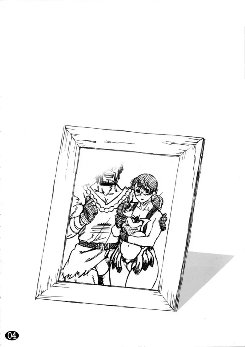 [Jingrock] Cattleya no Hon -Mama to Musuko no Mitsugetsu- (decensored) Fhentai - Page 4