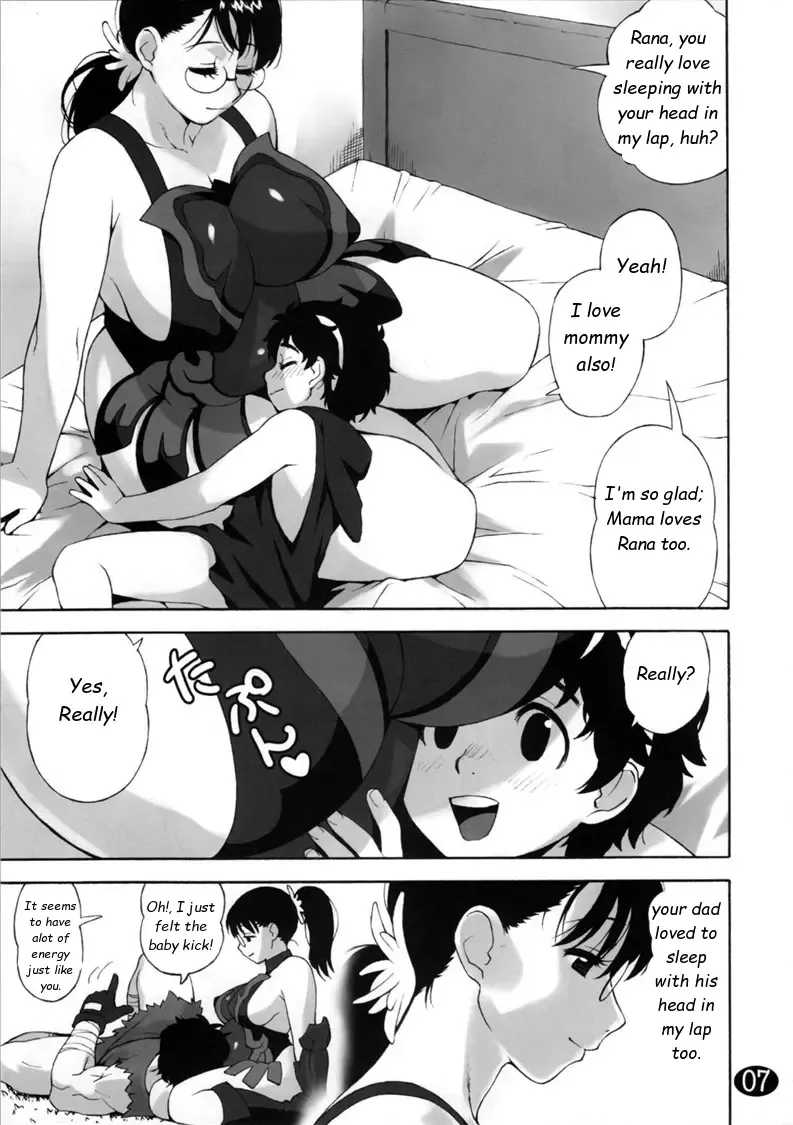 [Jingrock] Cattleya no Hon -Mama to Musuko no Mitsugetsu- (decensored) Fhentai - Page 7