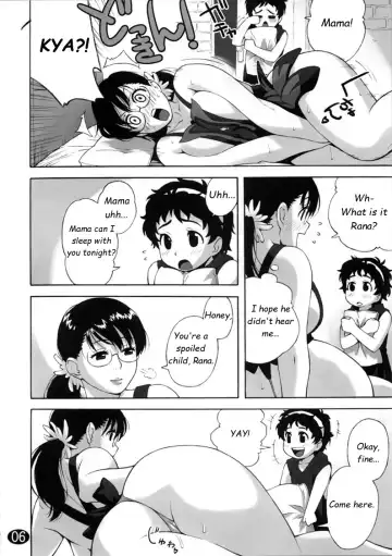 [Jingrock] Cattleya no Hon -Mama to Musuko no Mitsugetsu- (decensored) Fhentai - Page 6
