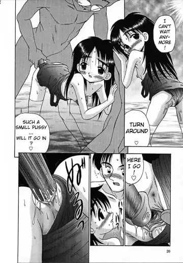 [R-koga] Chicchana Rakusatsuhin Fhentai.net - Page 12