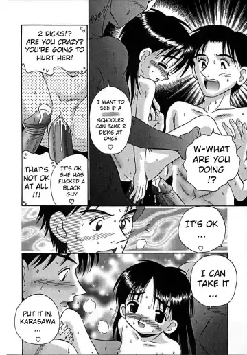 [R-koga] Chicchana Rakusatsuhin Fhentai.net - Page 18