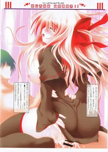 [Kazami Rei] Moe Touhou Gensoukyou Touhou Shunjuu Sei Fhentai - Page 10