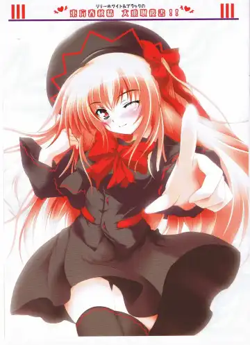 [Kazami Rei] Moe Touhou Gensoukyou Touhou Shunjuu Sei Fhentai - Page 5