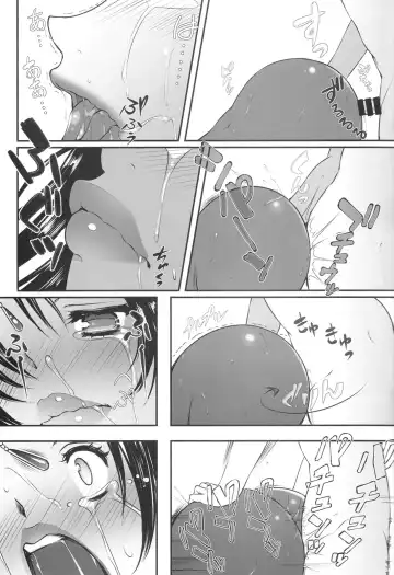 [Yoko Juusuke] Ura Monbarbara Shimai Fhentai.net - Page 7