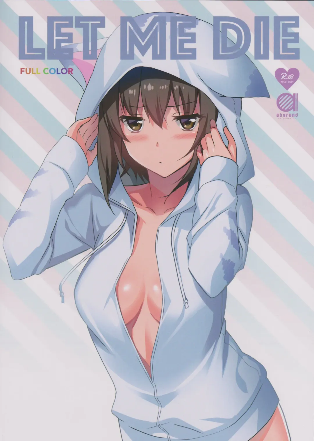 [Saikawa Yusa] LET ME DIE fullcolor Fhentai - Page 14