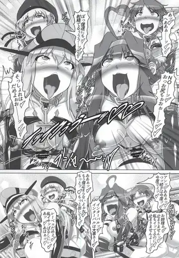 [Kousoku] Chinjufunai! Daiichiji Bondage Taisen Boppatsu!? Fhentai.net - Page 20