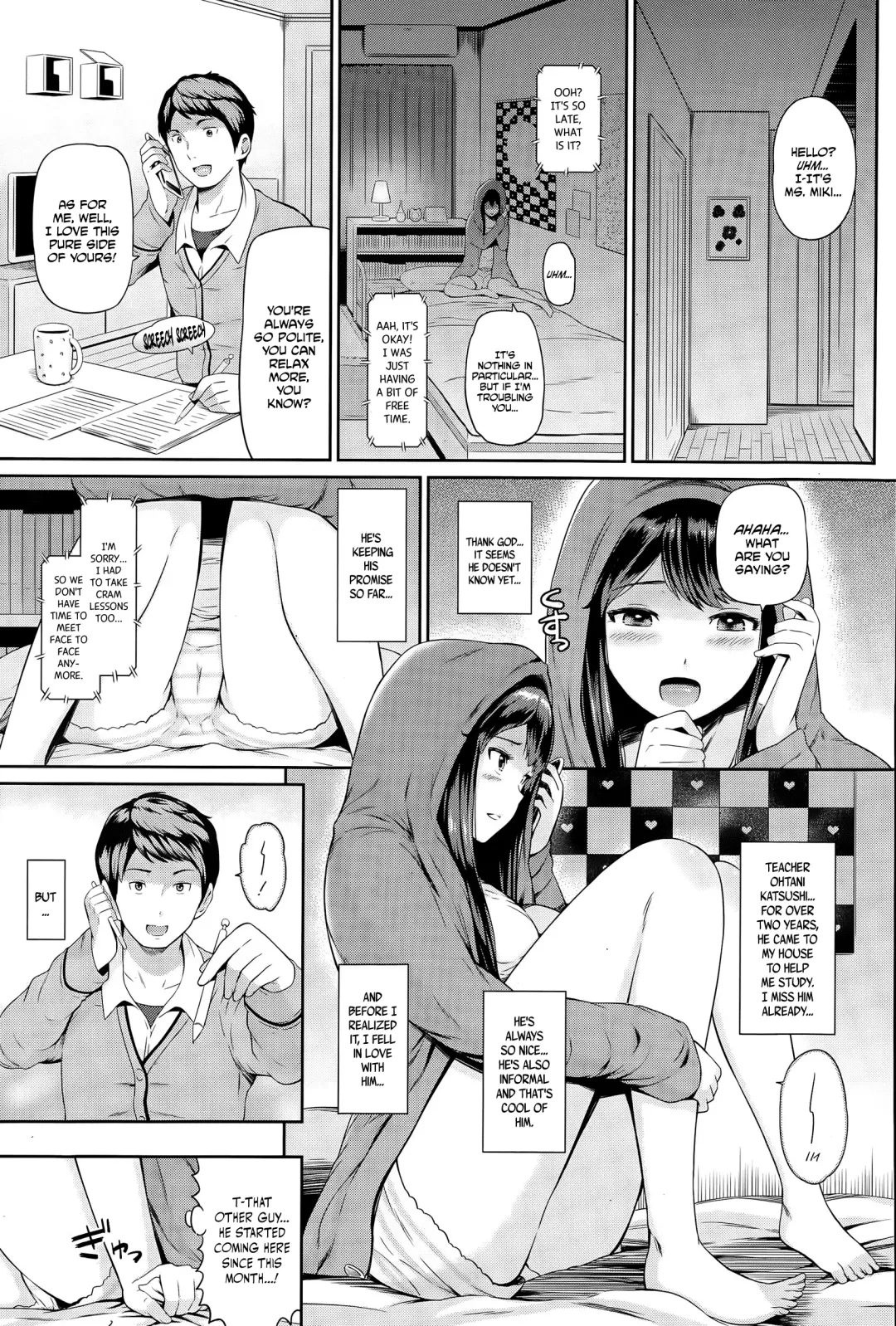 [Hissatsukun] Nettori Katekyo Fhentai - Page 3
