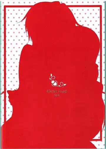 [Isya] Amaeta gari na Kanojo Fhentai - Page 26