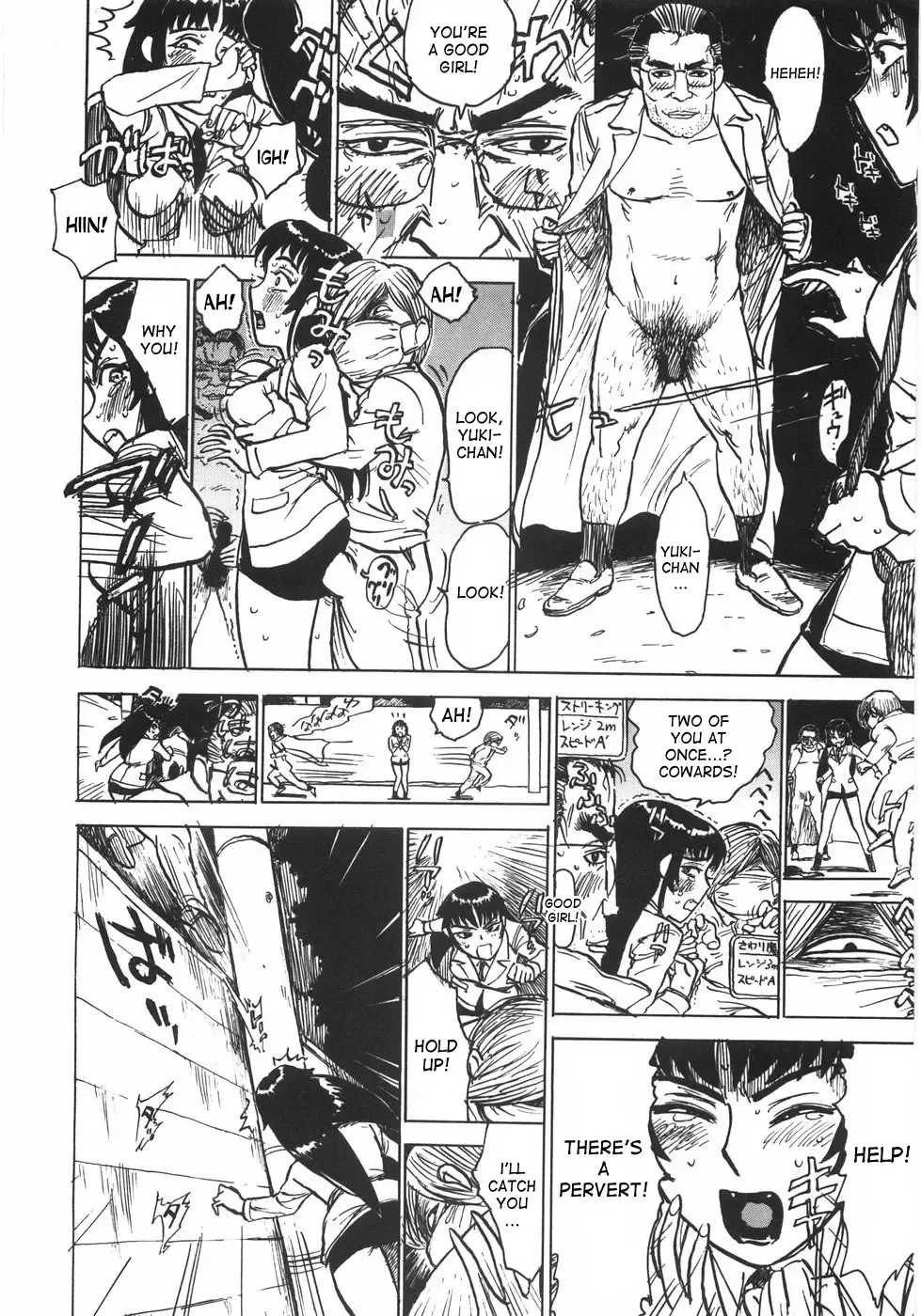 [Momoyama Jirou] Ningyou no Yakata - The Doll House Fhentai - Page 160