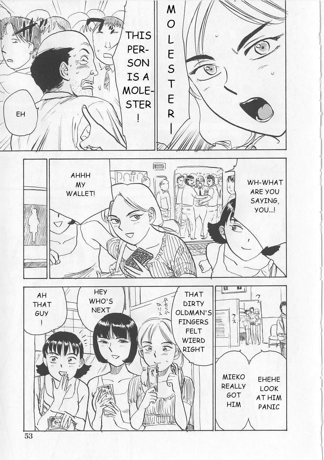 [Momoyama Jirou] Ningyou no Yakata - The Doll House Fhentai - Page 60