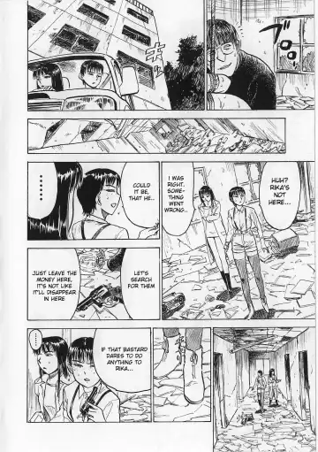 [Momoyama Jirou] Ningyou no Yakata - The Doll House Fhentai - Page 124