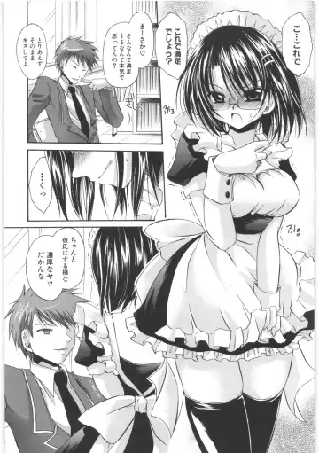 [Shinonome Ryu] LOVE ＆ HATE 2 ～HATELY ANGEL～ Fhentai - Page 37