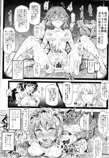 [Nyuu] Saimin Nante Kakaranai!!! Minazuki Fhentai - Page 14