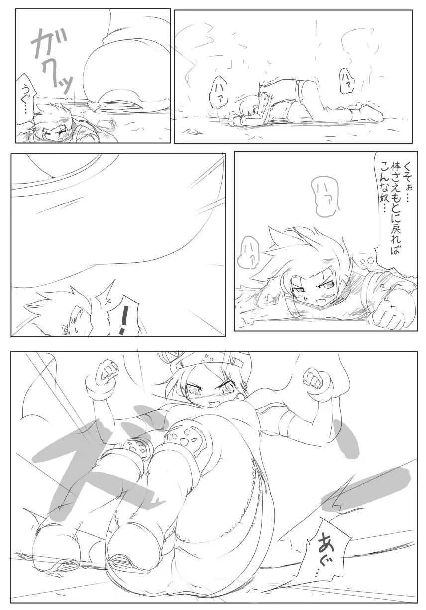 [Zzinzinz] 雑魚圏 Fhentai - Page 34