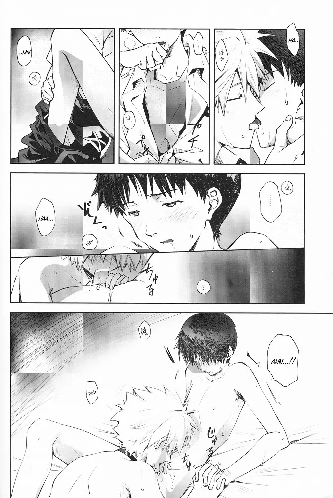 [Mayama Satori] Sexuality no Risouron Fhentai - Page 5