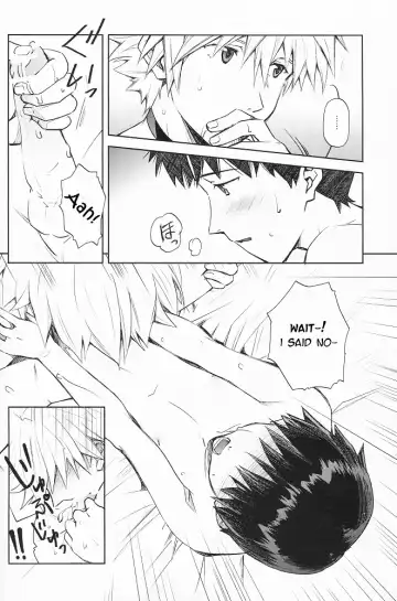 [Mayama Satori] Sexuality no Risouron Fhentai - Page 7