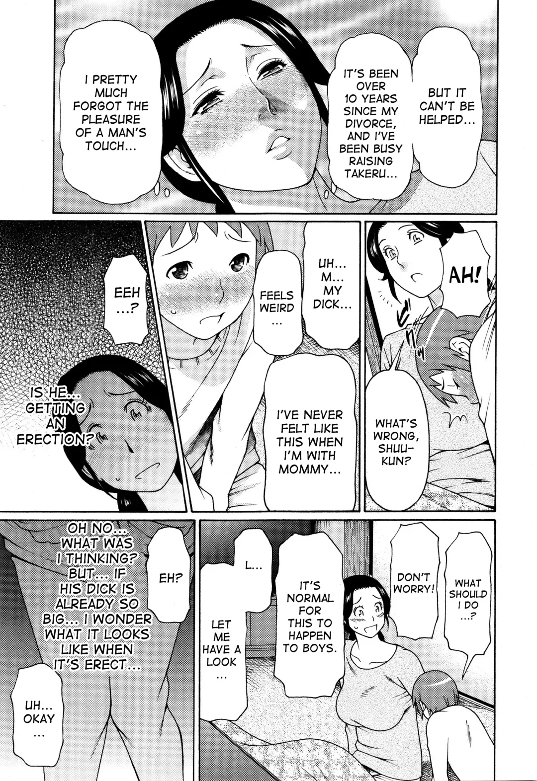 [Takasugi Kou] Ame no Hi no Gogo | A Rainy Day's Afternoon Fhentai.net - Page 11