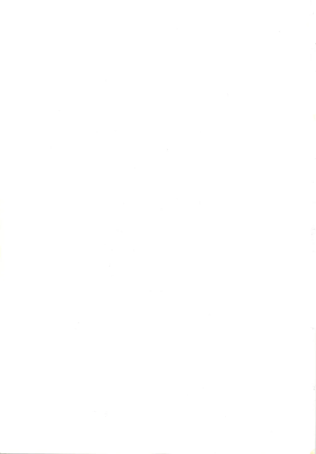 [Neko X] Shijou Saiaku no LUM 4 - THE WORST LUM FOUR Fhentai - Page 53