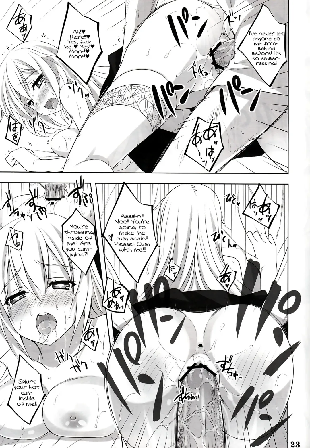 [Minase] Toaru Shokuhou no Frustration Fhentai - Page 22