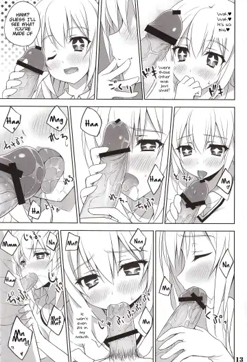 [Minase] Toaru Shokuhou no Frustration Fhentai - Page 12