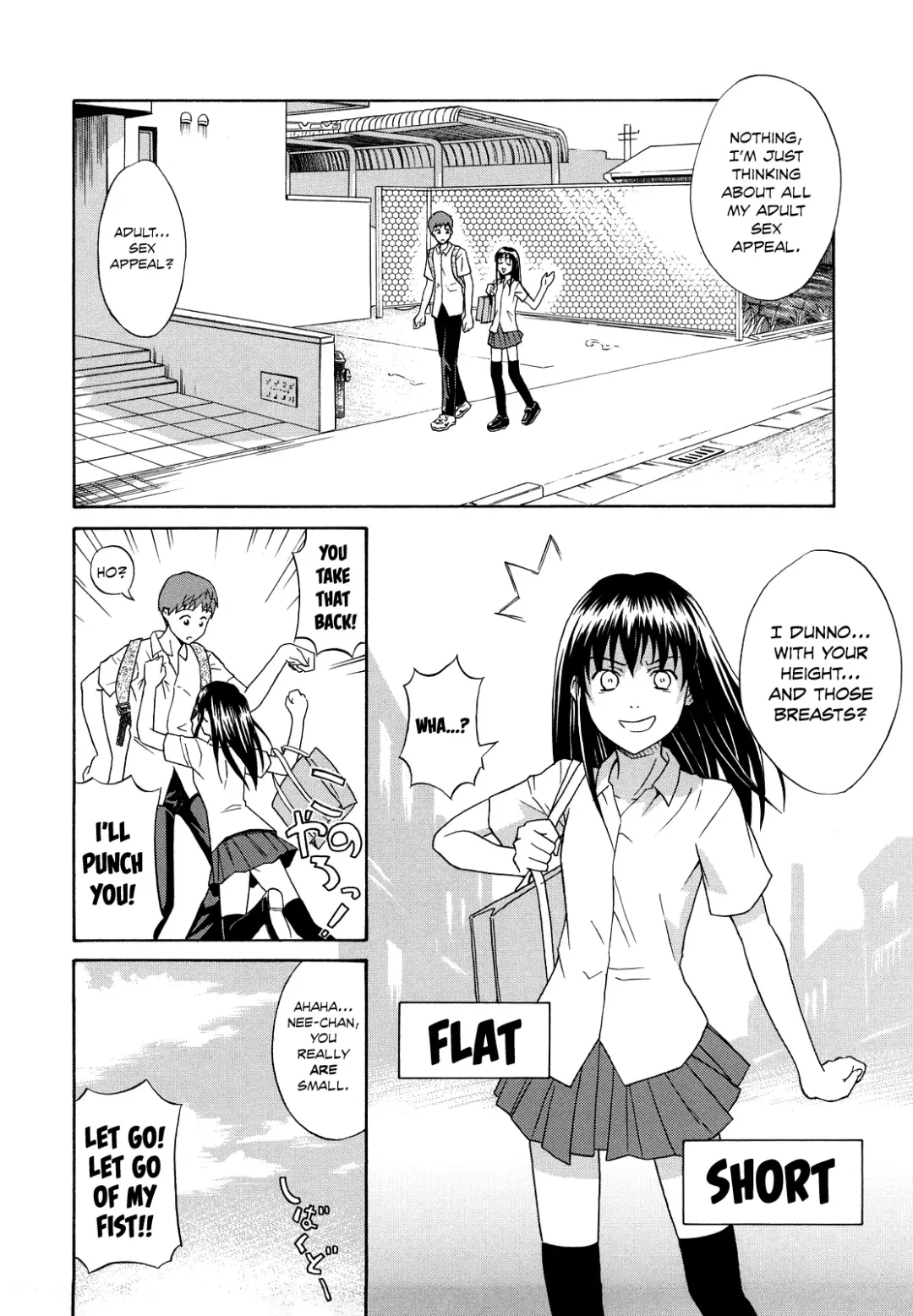 [Aoki Kanji] Onee-chan no Te o Totte | Taking Onee-chan's Hand (decensored) Fhentai.net - Page 4