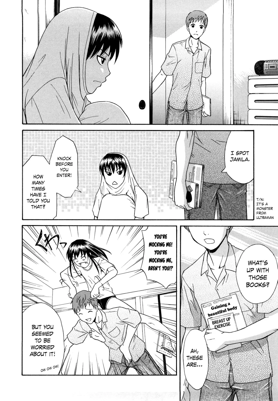 [Aoki Kanji] Onee-chan no Te o Totte | Taking Onee-chan's Hand (decensored) Fhentai.net - Page 6