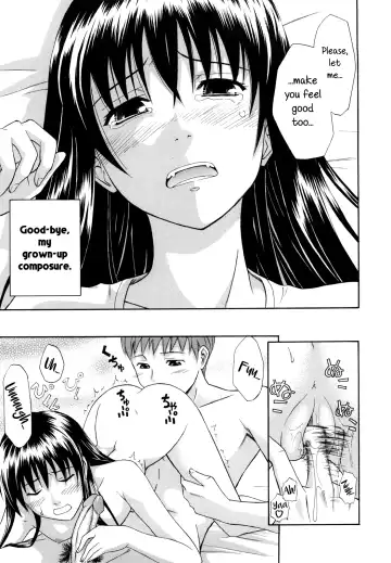 [Aoki Kanji] Onee-chan no Te o Totte | Taking Onee-chan's Hand (decensored) Fhentai.net - Page 11