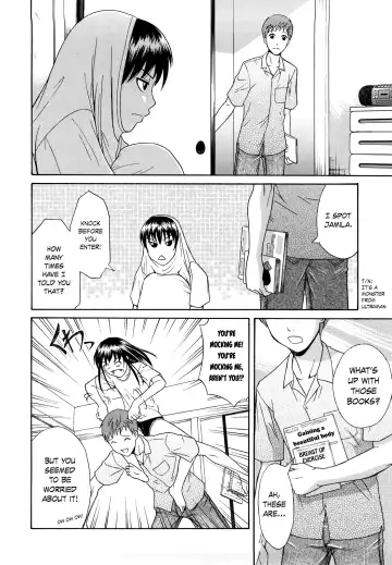 [Aoki Kanji] Onee-chan no Te o Totte | Taking Onee-chan's Hand (decensored) Fhentai.net - Page 6