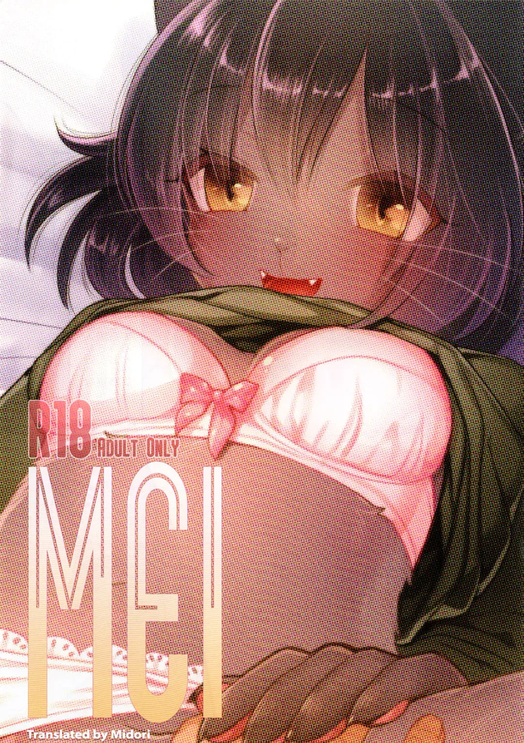 Read [Kiichi] Mei - Fhentai.net