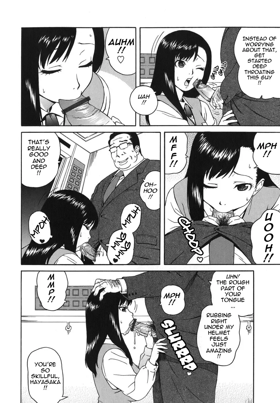 [Jingrock] Office Elevator Fhentai.net - Page 2