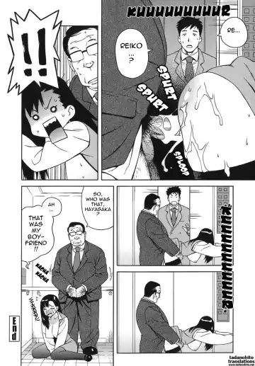 [Jingrock] Office Elevator Fhentai.net - Page 16