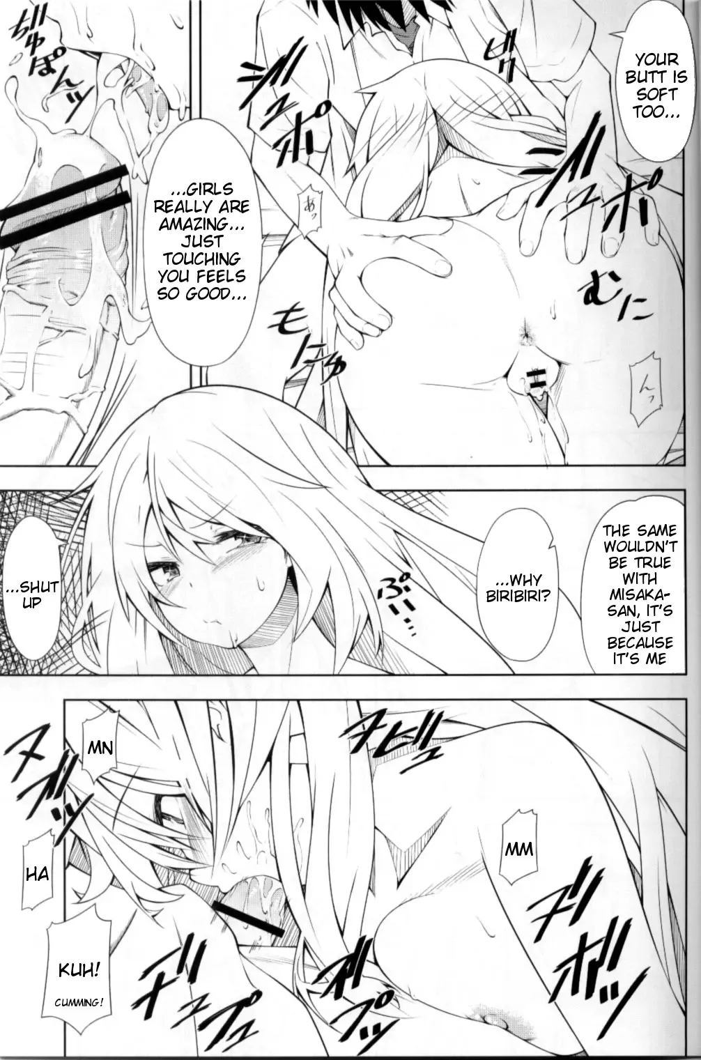 [Iwasaki Takashi] Shokuhou-san no 5x0 Fhentai - Page 14