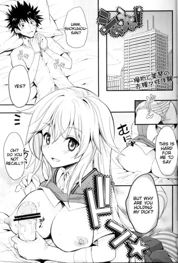 [Takanashi Haruto] Shiyouyo! Fhentai - Page 4