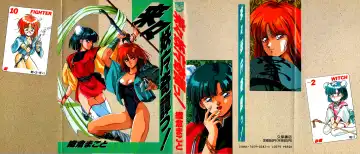 Read [Orikura Makoto] Rairai Youma Kitan! - Fhentai