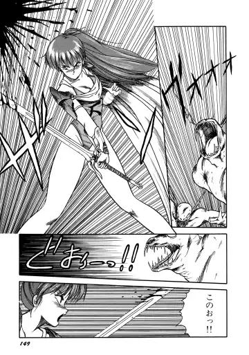 [Orikura Makoto] Rairai Youma Kitan! Fhentai - Page 150