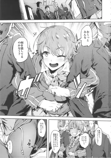 [Pija] Honda-san wa Minna no Fhentai - Page 2