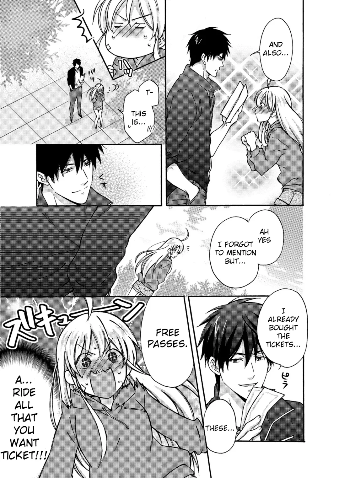 [Takao Yori] Nyotaika Yankee Gakuen ☆ Ore no Hajimete, Nerawaretemasu 4 Fhentai - Page 16