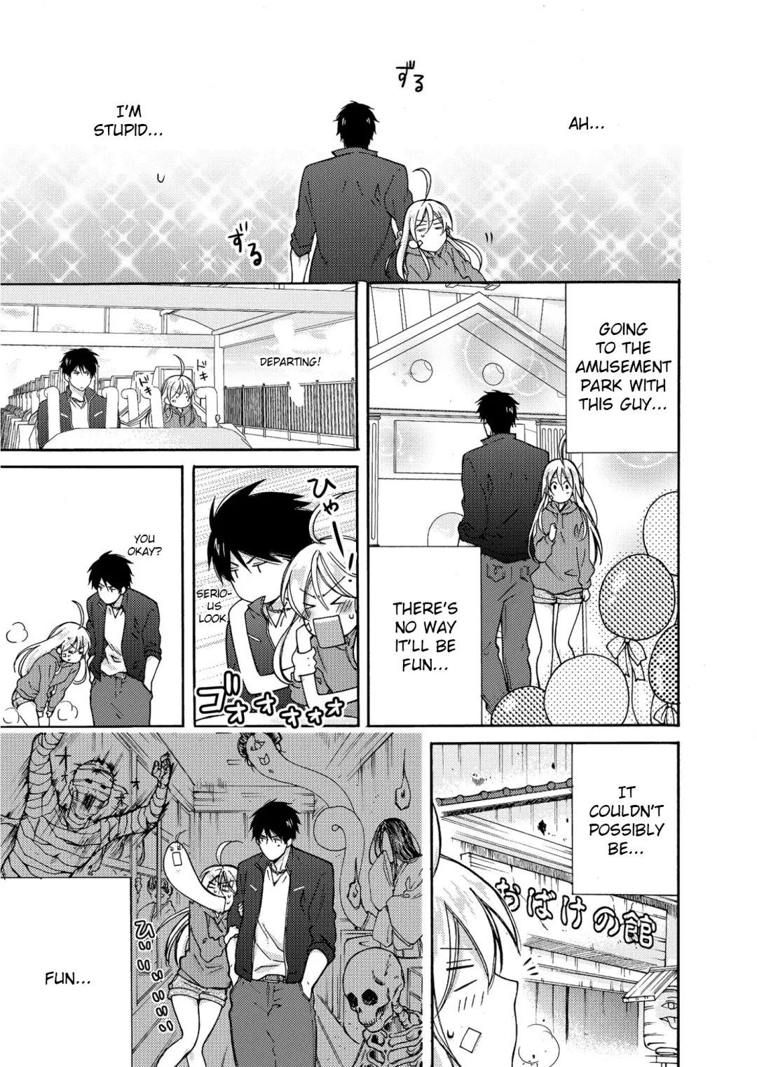 [Takao Yori] Nyotaika Yankee Gakuen ☆ Ore no Hajimete, Nerawaretemasu 4 Fhentai - Page 18