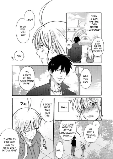 [Takao Yori] Nyotaika Yankee Gakuen ☆ Ore no Hajimete, Nerawaretemasu 4 Fhentai - Page 14