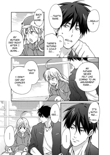 [Takao Yori] Nyotaika Yankee Gakuen ☆ Ore no Hajimete, Nerawaretemasu 4 Fhentai - Page 22