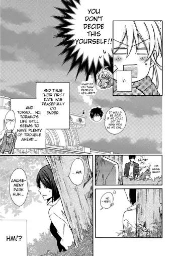 [Takao Yori] Nyotaika Yankee Gakuen ☆ Ore no Hajimete, Nerawaretemasu 4 Fhentai - Page 36