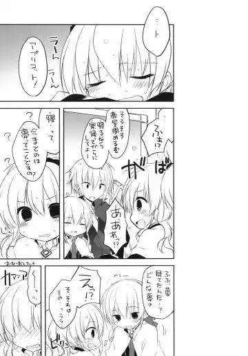 [Kamiyoshi] gyou-kan! 2 Fhentai - Page 10