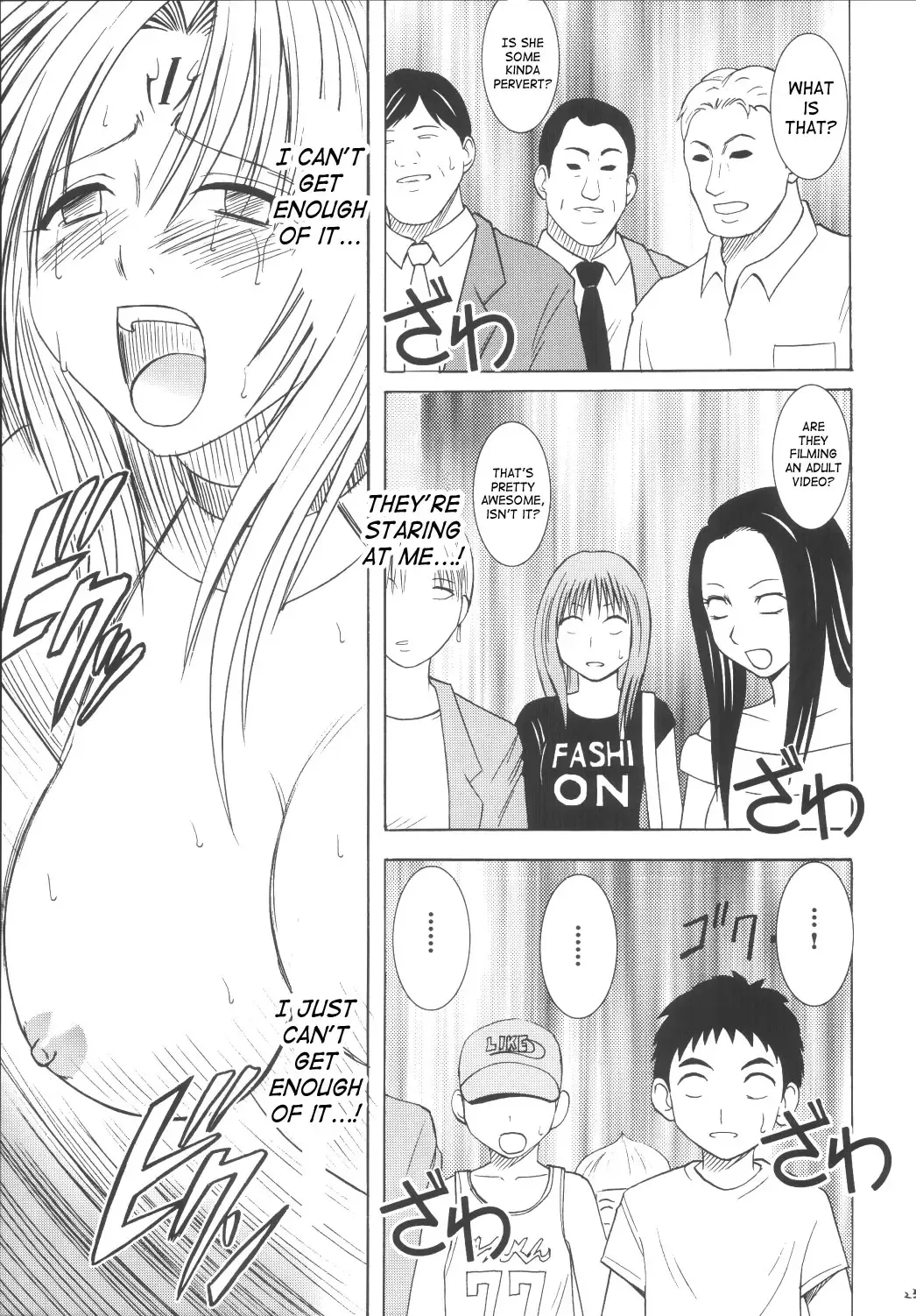 [Crimson] Black Cat Final Fhentai.net - Page 22