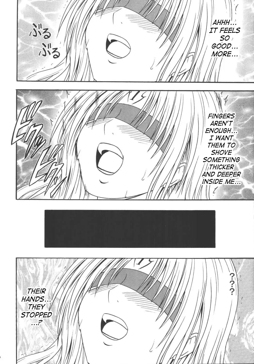 [Crimson] Black Cat Final Fhentai.net - Page 31