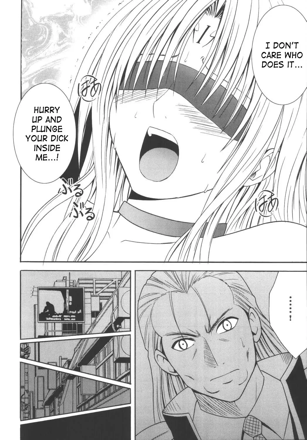 [Crimson] Black Cat Final Fhentai.net - Page 33